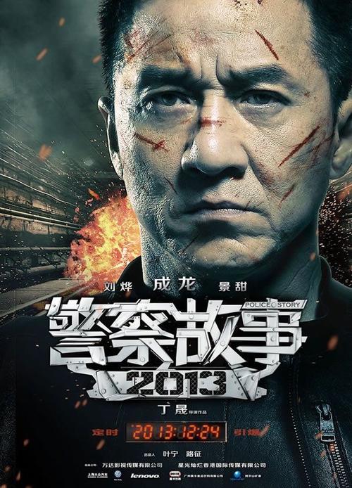 携程存款证明收费标准