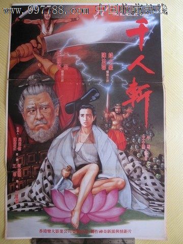 韦尔福瑞德-劳瑞大学文凭购买